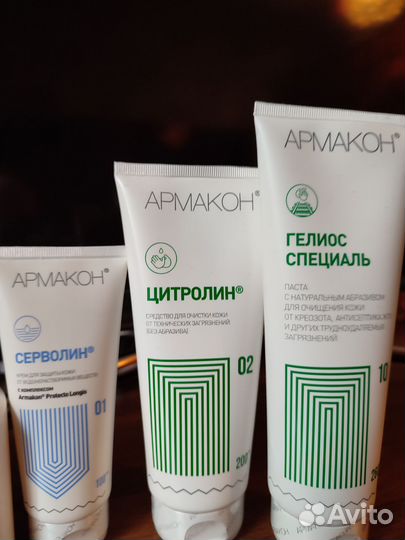 Средство от защиты кожи