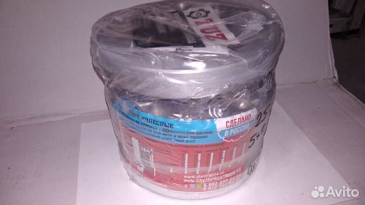 Проставка-адаптер переходная 5х139,7 - 5х120