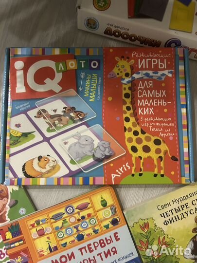 Развивающие игры и книги
