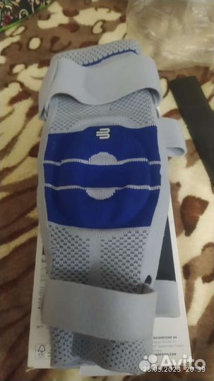 Ортез коленный правый bauerfeind GenuTrain