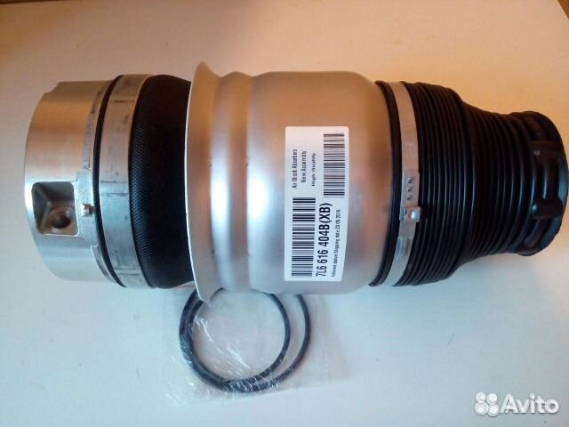 Туарег Touareg Q7 Cayen Пневмобаллон пневмостойка