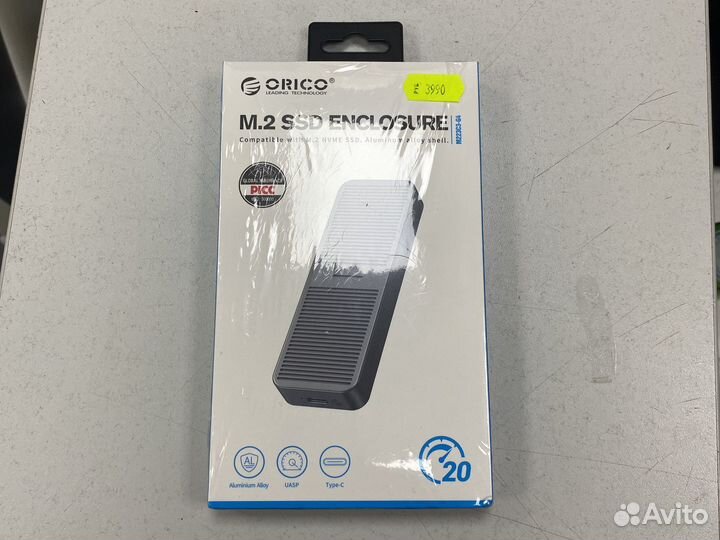 Бокс для SSD M.2 NVMe Orico 20GBs