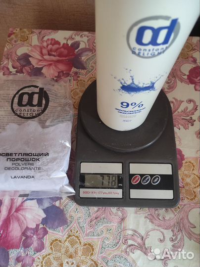 Краска для волос