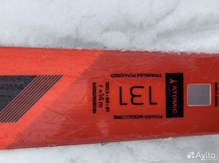 Лыжи горные Atomic G9, рост 131. Спортцех