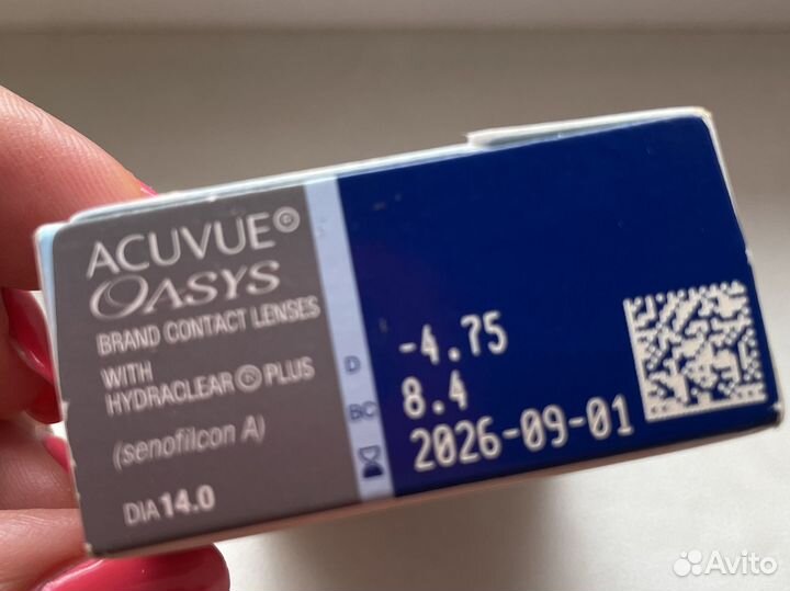 Линзы контактные acuvue oasys двухнедельные -4,75
