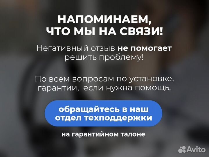 Ремкомплект ограничителей дверей Toyota