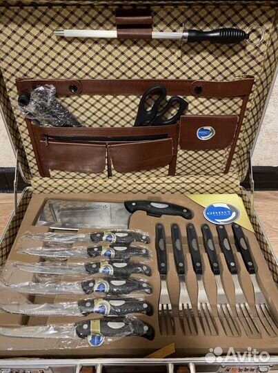 Набор столовых приборов