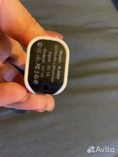 Power Bank, палка для селфи и светильник