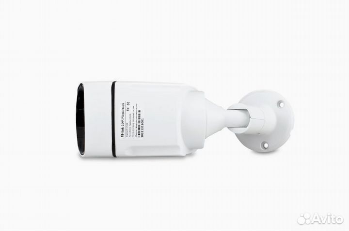 Комплект видеонаблюдения IP Ps-Link на 8 камер