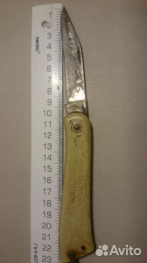 Перочинные ножи СССР