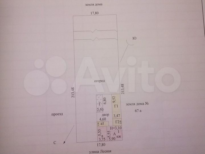 Дом 53,5 м² на участке 38 сот.