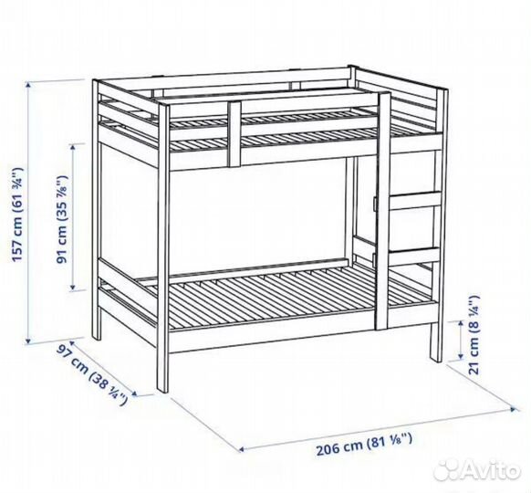 Детская кровать IKEA Mydal двухярусная