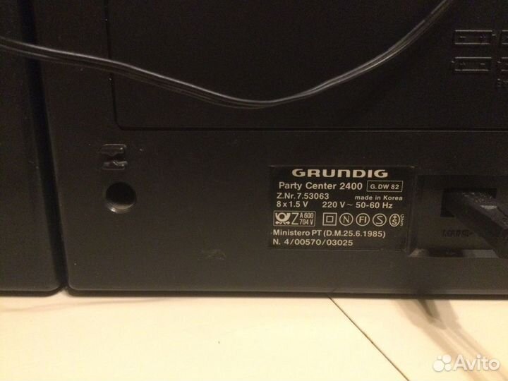 Магнитола Grundig Party Center 2400