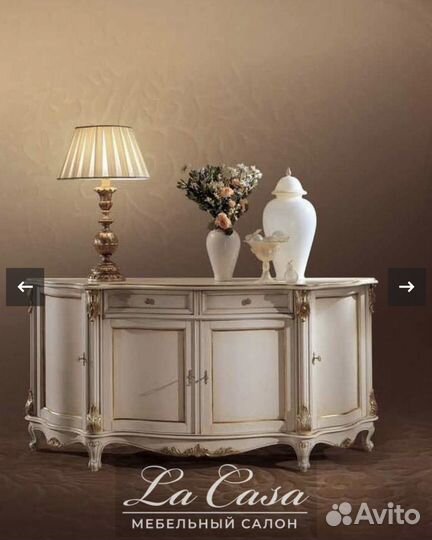 Комод Angelo Cappellini