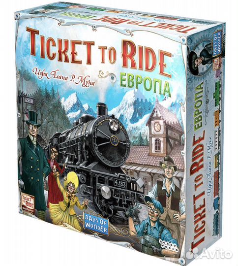 Настольная игра Ticket to Ride