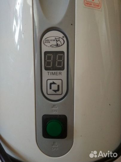 Стерилизатор б/у