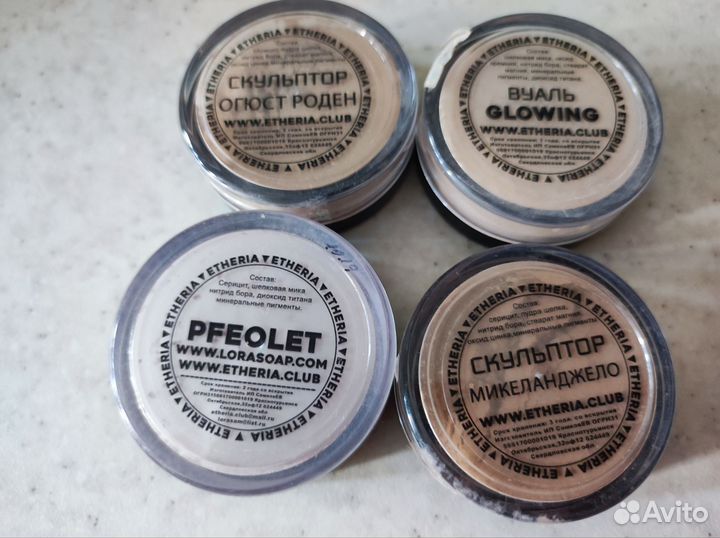 Минеральная косметика etheria