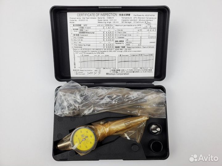 Индикатор рычажный 0.01 мм Mitutoyo 513-517T