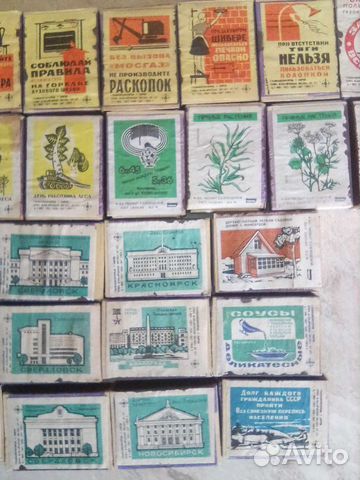 Спички СССР в деревянном коробке