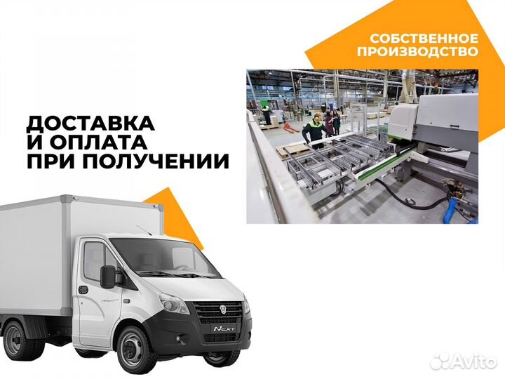 Шкаф распашной в спальню