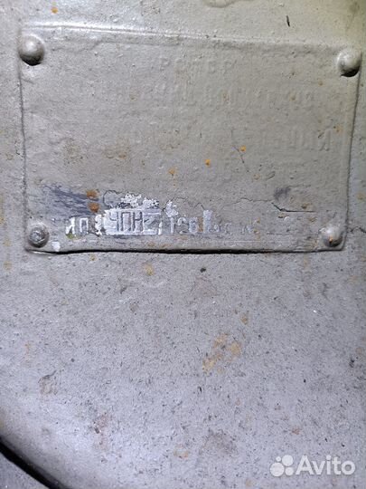 Заточной станок тчпн-4