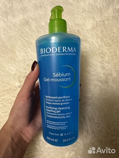 Bioderma крема масло гели для лица