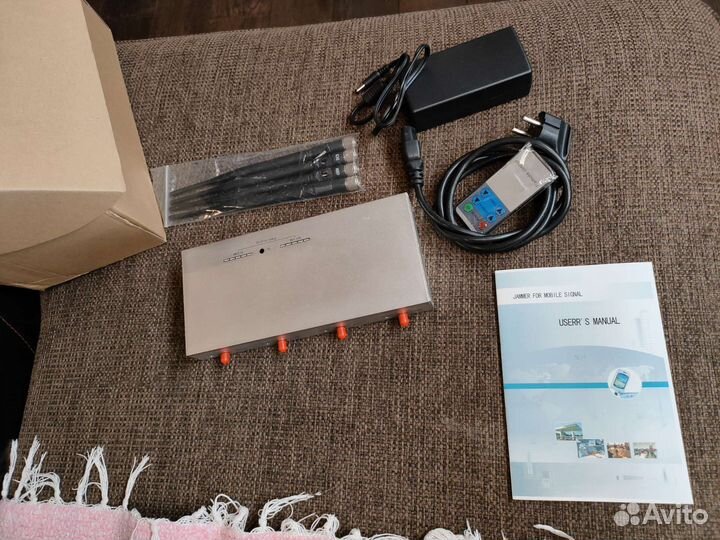 Подавитель сигнала