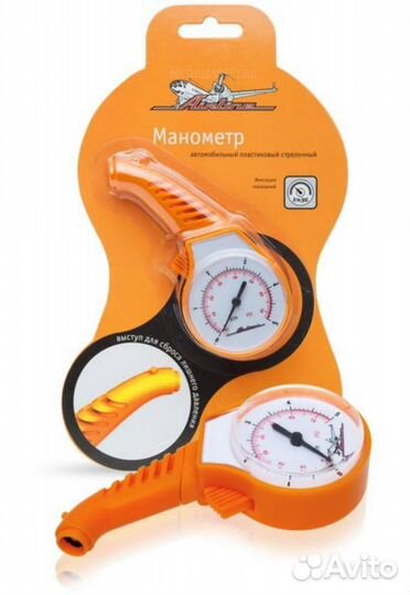 Airline APR-M-05 Манометр стрелочный пластиковый 5