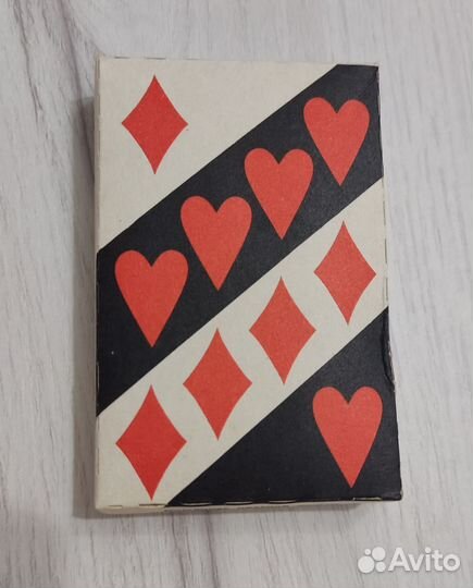Игральные карты