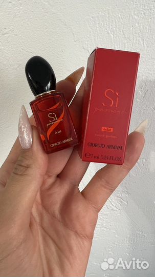 Мииатюры парфюмерии. Духи