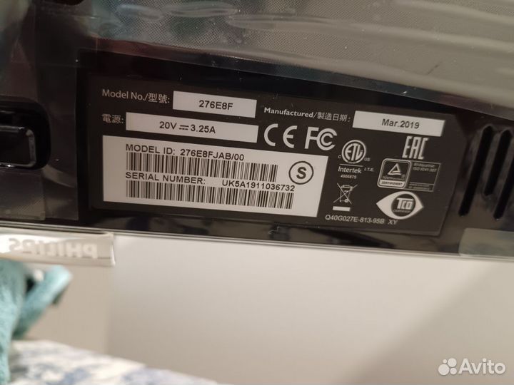 Монитор Philips 27 276E8fjab