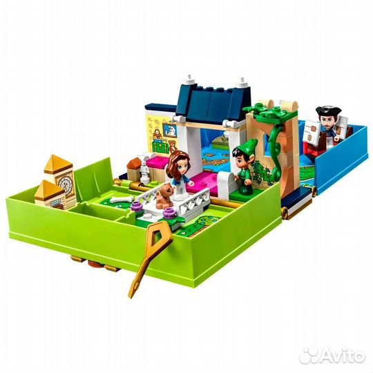 Lego Disney princess, lego trolls