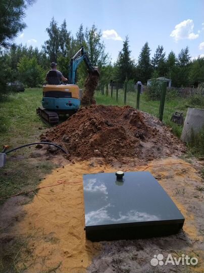 Септик для дачи