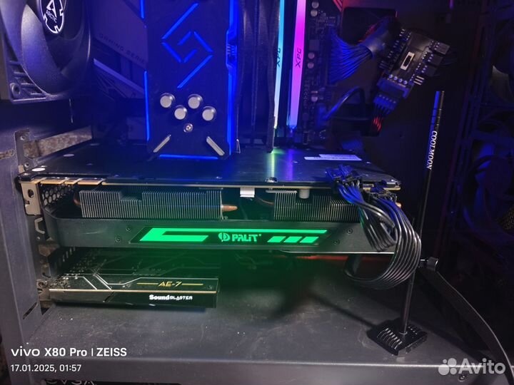 GeForce GTX 1070 super jetstream 8 GB