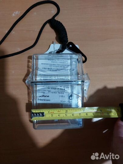 Органайзер Рыбалка Отдых Бокс