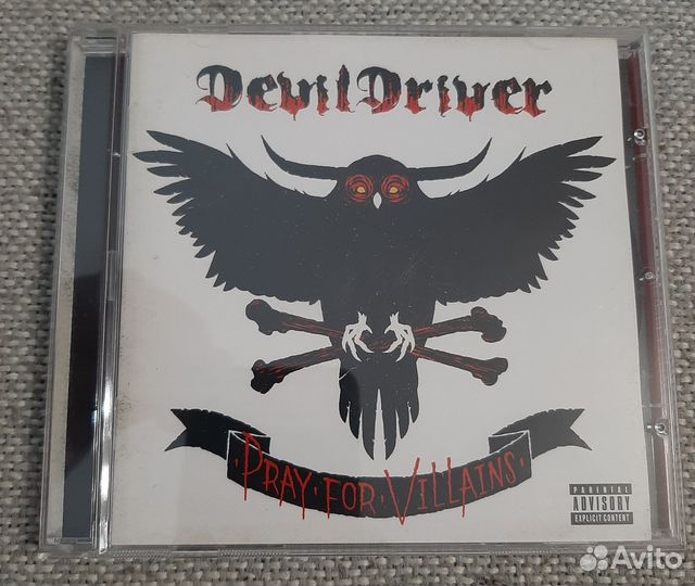 Devil Driver 