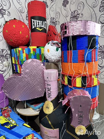 Пиньята на праздник