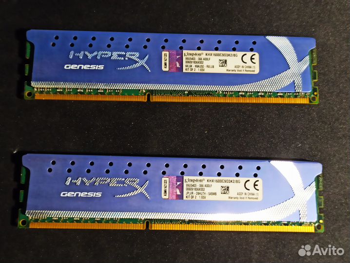 Оперативная память HyperX Kingston ddr3 4x2(8gb)