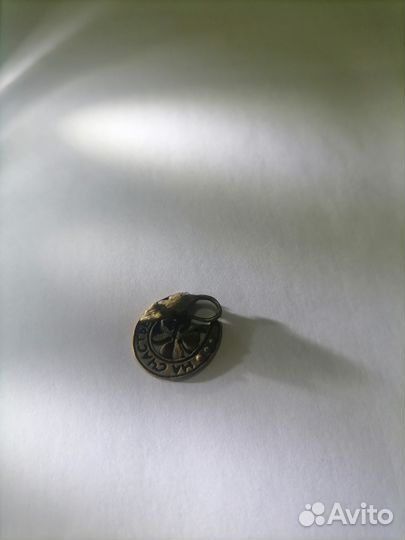 Коллекционный сувенир