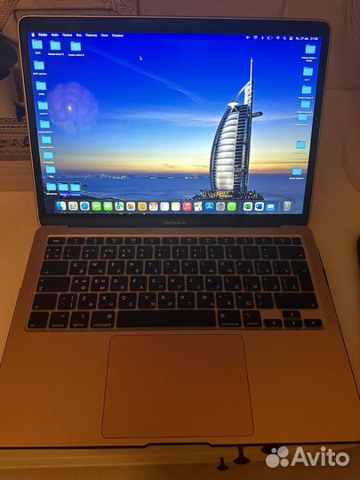 Apple MacBook Pro 13 2020