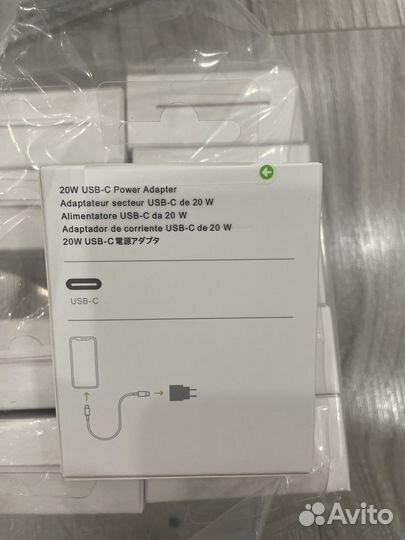 Блок iPhone 20 w