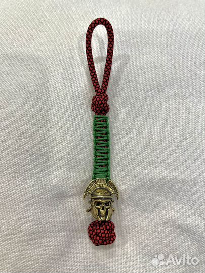 Темляк для ножа, брелок для ключей. Цeнтурион