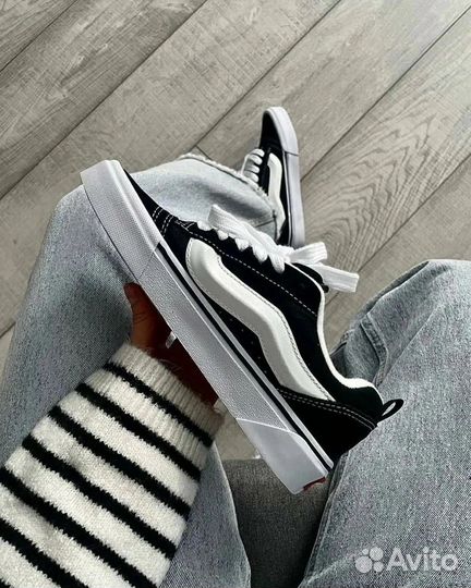 Vans knu skool