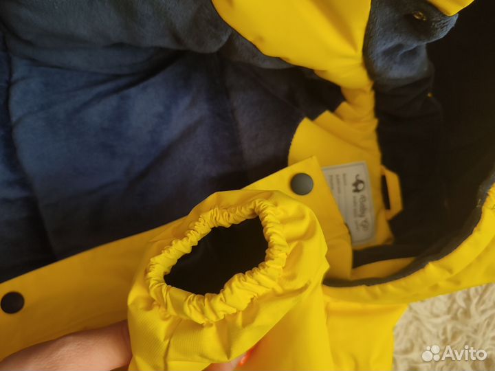 Костюм детский демисезонный