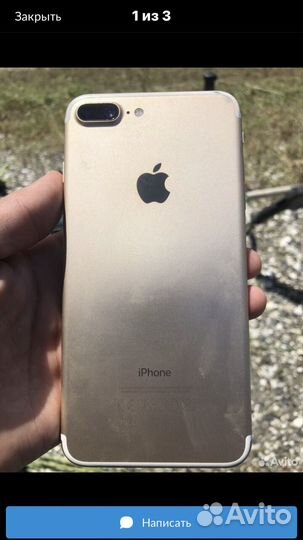 Телефон iPhone 7 plus