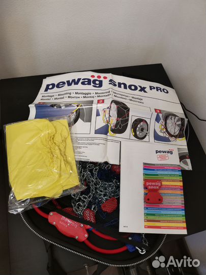 Цепи противоскольжения pewag sxv 590