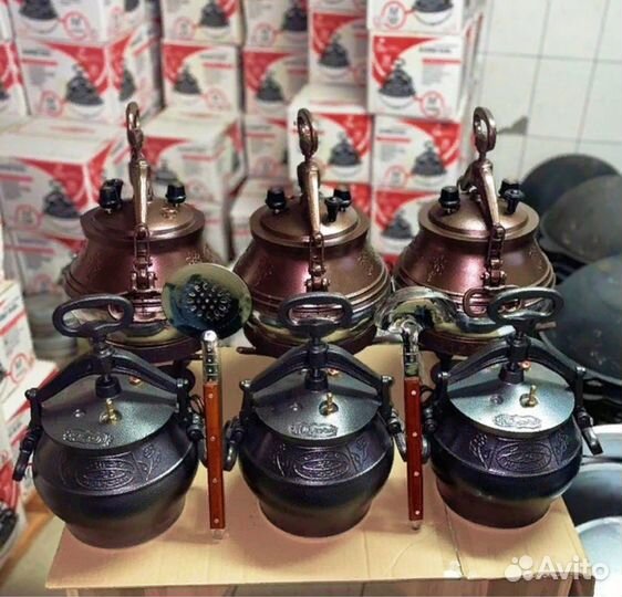 Афганский казан