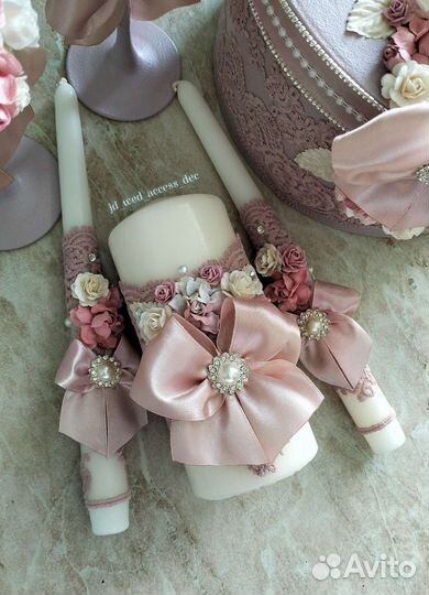 Набор свадебных аксессуаров