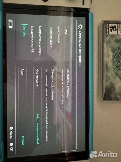 Nintendo switch oled прошитая