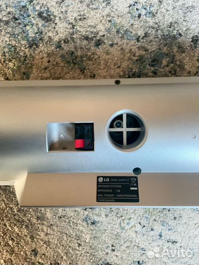 Акустические колонки LG